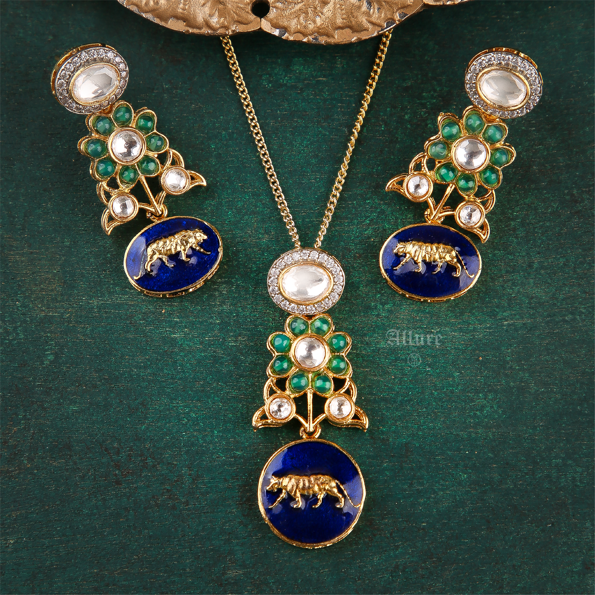 Nirmal Set