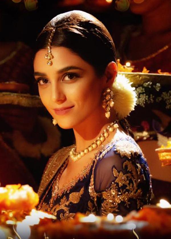 Maya Ali