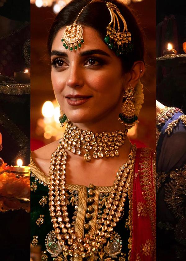 Maya Ali